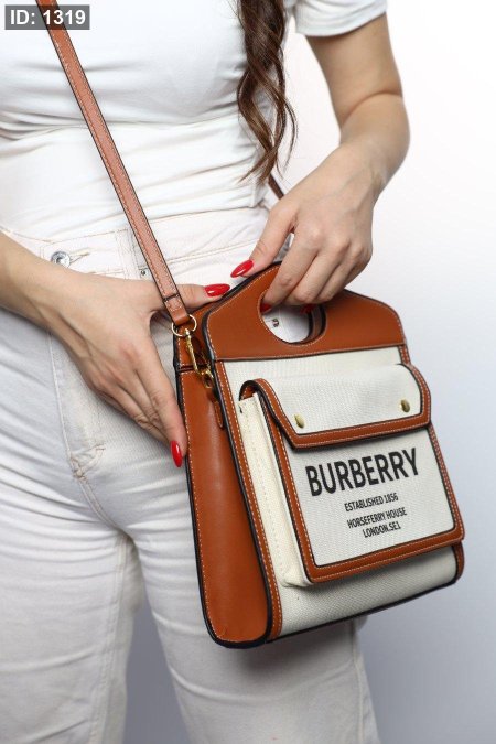 شنطة - Burberry Canvas